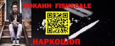 MDMA Premium VHQ Новокубанск