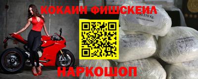PSILOCYBIN Новодвинск
