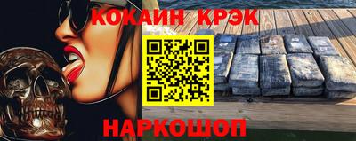 PSILOCYBIN Новодвинск