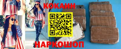 скорость mdpv Нальчик