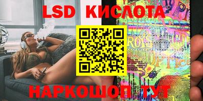 твердый Нарткала