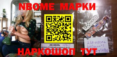 MDMA Premium VHQ Новокубанск