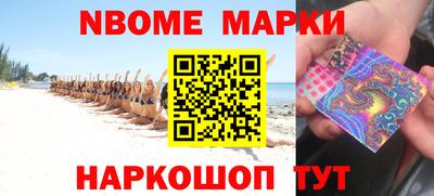 твердый Нарткала