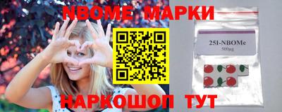 скорость mdpv Нальчик