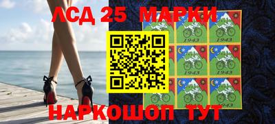твердый Нарткала