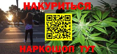 PSILOCYBIN Новодвинск