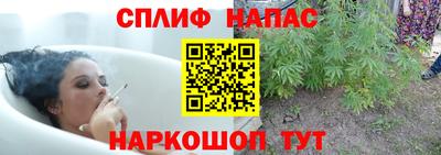 jwh Нягань