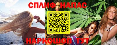 скорость mdpv Нальчик