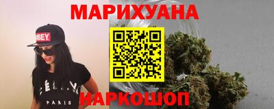 прущая мука Наро-Фоминск