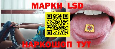 MDMA Premium VHQ Новокубанск