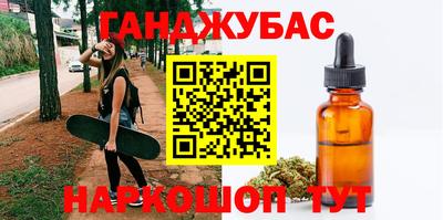 прущая мука Наро-Фоминск