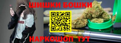 твердый Нарткала