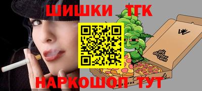 PSILOCYBIN Новодвинск