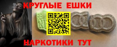 PSILOCYBIN Новодвинск