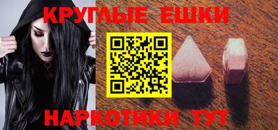 скорость mdpv Нальчик
