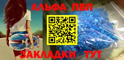 прущая мука Наро-Фоминск
