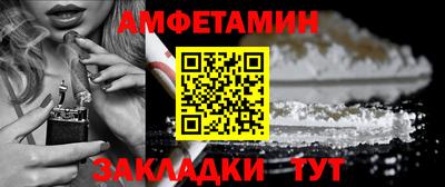 PSILOCYBIN Новодвинск