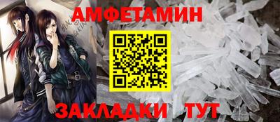 твердый Нарткала