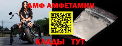 MDMA Premium VHQ Новокубанск