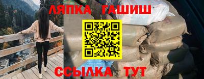 прущая мука Наро-Фоминск