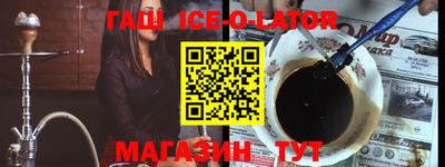 прущая мука Наро-Фоминск
