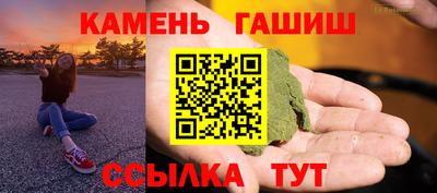 твердый Нарткала